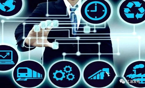 握指成拳 江油工業(yè)又添強動力